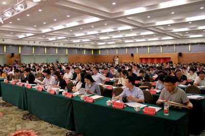 貴州企業(yè)管理 市場化債轉(zhuǎn)股政策宣講會搭建銀企合作新橋梁