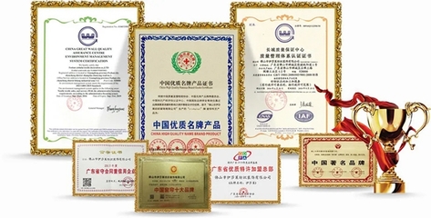 加盟喜訊 | 貴州畢節(jié)伊莎萊重新連接，開(kāi)啟家居新篇章